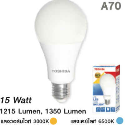 Toshiba หลอด LED Bulb A Series 4-18W