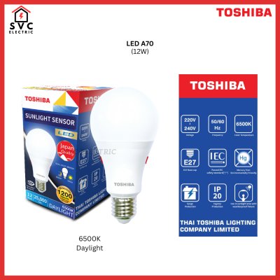 Toshiba หลอด LED Bulb A Series แบบ Sunlight Sensor 9-12W
