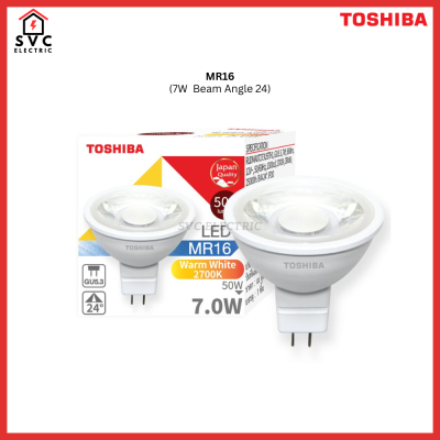 Toshiba หลอด LED Reflector MR16 7W 24D / 36D