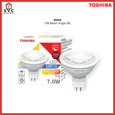 Toshiba หลอด LED Reflector MR16 7W 24D / 36D