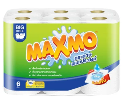 กระดาษทิชชู่ MAXMO 23X23ซม. (70แผ่น) แพ็ค 6 ม้วน (สอบถามราคา)