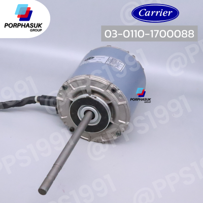 แคเรียร์ - มอเตอร์ FCU P/N 03-0110-1700088