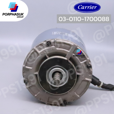 แคเรียร์ - มอเตอร์ FCU P/N 03-0110-1700088