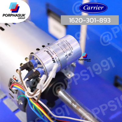 แคเรียร์ - มอเตอร์ FCU P/N 1620-301-893