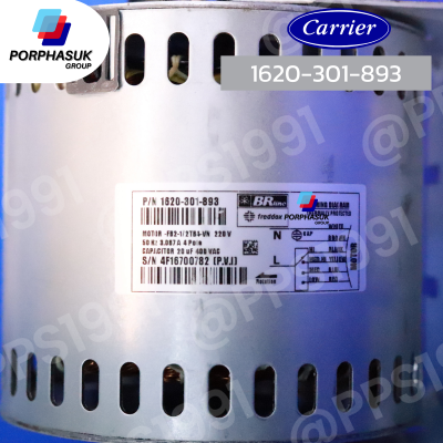 แคเรียร์ - มอเตอร์ FCU P/N 1620-301-893