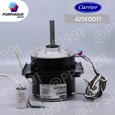 แคเรียร์ - มอเตอร์ CDU P/N CARR-421X0017-PM3108407