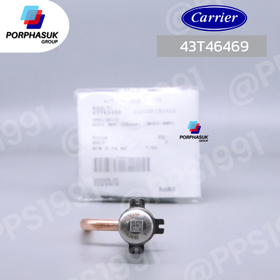 แคเรียร์ - BODY PMV CDU P/N 43T46469