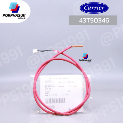 แคเรียร์ - เซ็นเซอร์ CDU TD P/N 43T50346