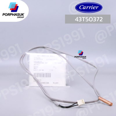 แคเรียร์ - เซ็นเซอร์ CDU TS P/N 43T50372