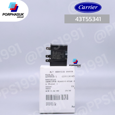 แคเรียร์ - คาปาซิสเตอร์ MOTOR  P/N 43T55341