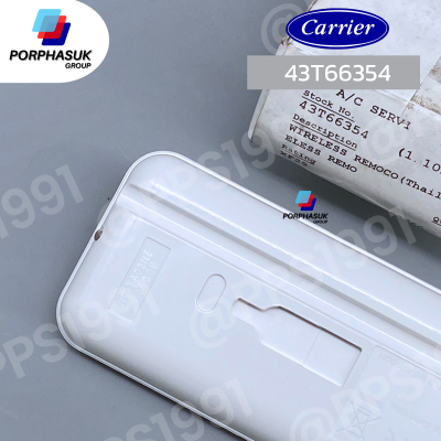แคเรียร์ - รีโมท P/N 43T66354