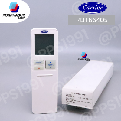 แคเรียร์ - รีโมท P/N 43T66405