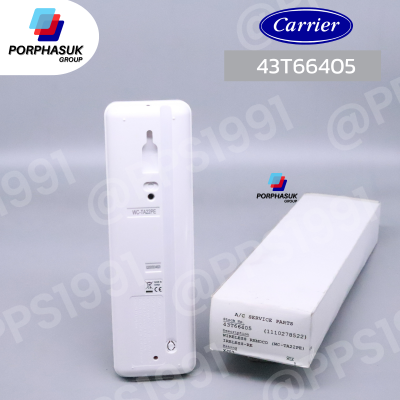 แคเรียร์ - รีโมท P/N 43T66405