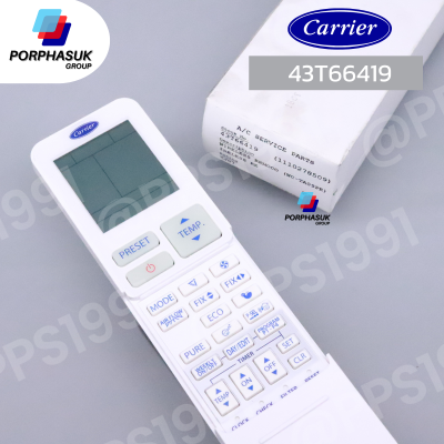 แคเรียร์ - รีโมท P/N 43T66419