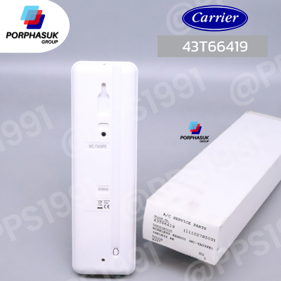 แคเรียร์ - รีโมท P/N 43T66419
