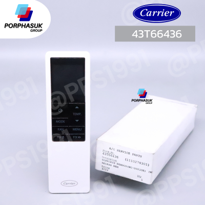 แคเรียร์ - รีโมท P/N 43T66436