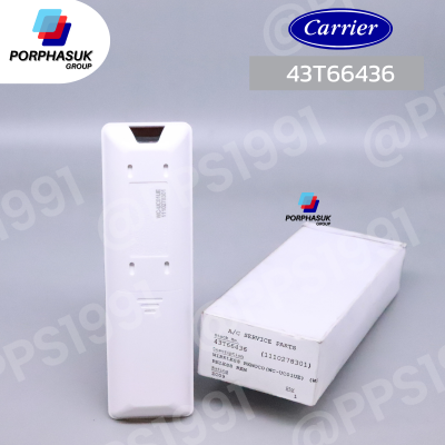 แคเรียร์ - รีโมท P/N 43T66436