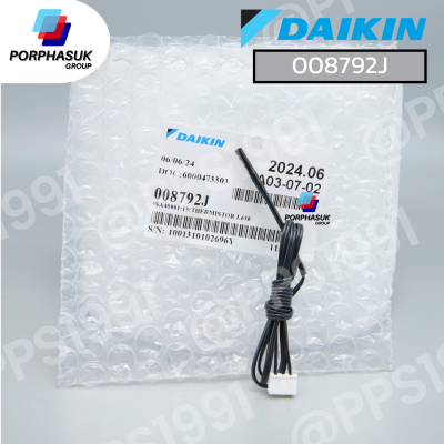 ไดกิ้น - เซ็นเซอร์ อุณหภูมิ FCU P/N 008792J