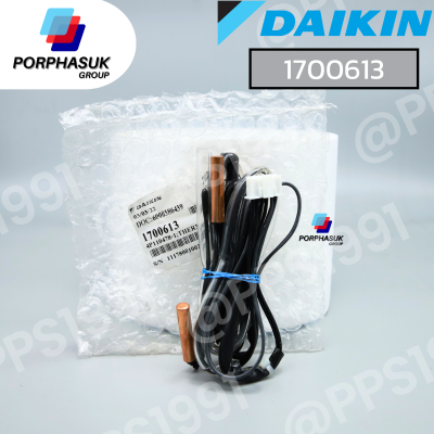 ไดกิ้น - เซ็นเซอร์ CDU P/N 1700613