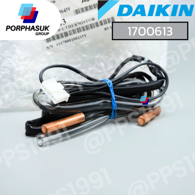 ไดกิ้น - เซ็นเซอร์ CDU P/N 1700613