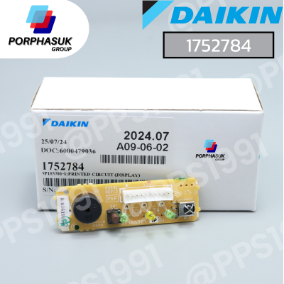 ไดกิ้น - จอรับสัญญาณ FCU P/N 1752784