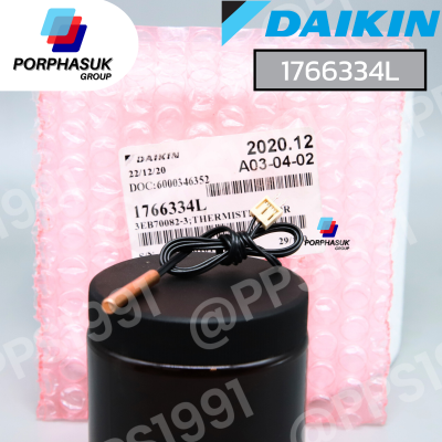ไดกิ้น - เซ็นเซอร์ FCU P/N 1766334L / 1766334