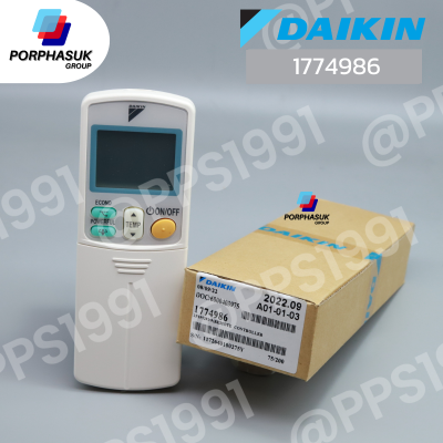 ไดกิ้น - รีโมท P/N 1774986L/1774986