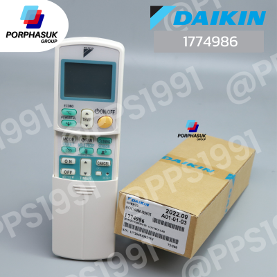 ไดกิ้น - รีโมท P/N 1774986L/1774986