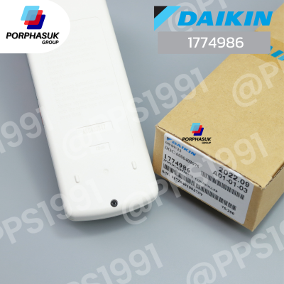 ไดกิ้น - รีโมท P/N 1774986L/1774986