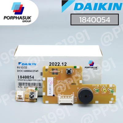 ไดกิ้น - จอรับสัญญาณ FCU P/N 1840054