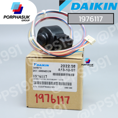 ไดกิ้น - COIL MOTORIZED P/N 1976117