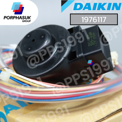 ไดกิ้น - COIL MOTORIZED P/N 1976117