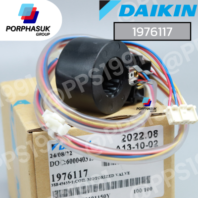 ไดกิ้น - COIL MOTORIZED P/N 1976117