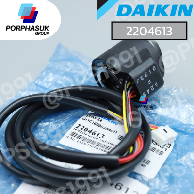 ไดกิ้น - COIL MOTORIZED P/N 2204613