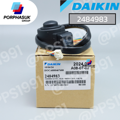 ไดกิ้น - COIL EEV P/N 2484983