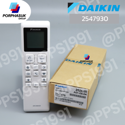 ไดกิ้น - รีโมท P/N 2547930 (ARC486A52)