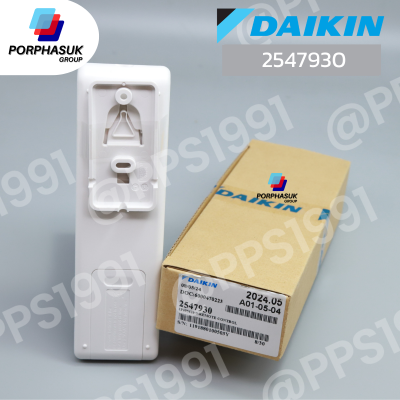 ไดกิ้น - รีโมท P/N 2547930 (ARC486A52)