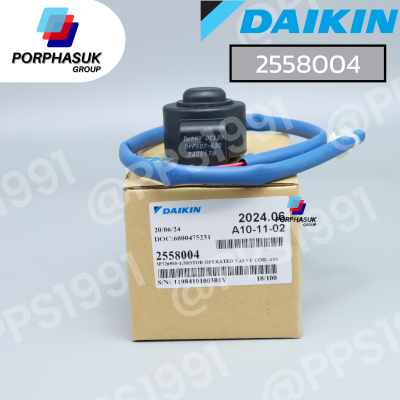 ไดกิ้น - COIL EEV P/N P/N 2558004 ใช้แทน 4024056