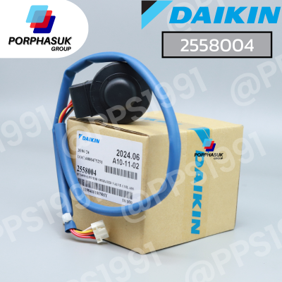 ไดกิ้น - COIL EEV P/N P/N 2558004 ใช้แทน 4024056