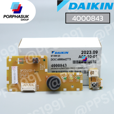 ไดกิ้น - จอรับสัญญาณ FCU P/N 4000843