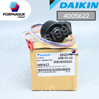 ไดกิ้น - COIL MOTORIZED P/N 4005622