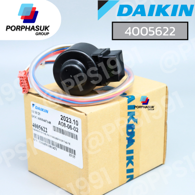 ไดกิ้น - COIL MOTORIZED P/N 4005622