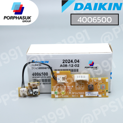 ไดกิ้น - จอรับสัญญาณ FCU P/N 4006500