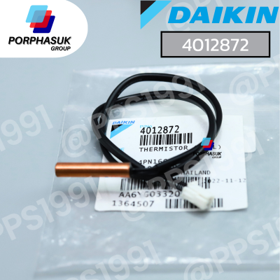 ไดกิ้น - เซ็นเซอร์ น้ำแข็ง FCU P/N 4012872