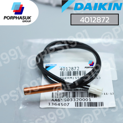 ไดกิ้น - เซ็นเซอร์ น้ำแข็ง FCU P/N 4012872