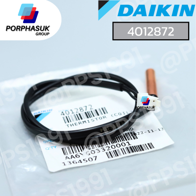 ไดกิ้น - เซ็นเซอร์ น้ำแข็ง FCU P/N 4012872