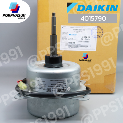 ไดกิ้น - มอเตอร์ CDU P/N 4015790