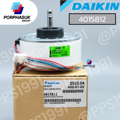 ไดกิ้น - มอเตอร์ FCU P/N 4015812