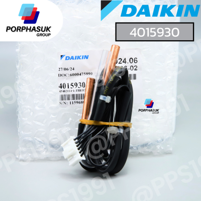 ไดกิ้น - เซ็นเซอร์ CDU P/N 4015930
