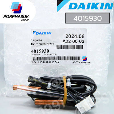 ไดกิ้น - เซ็นเซอร์ CDU P/N 4015930